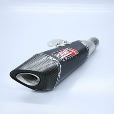 Yoshimura R-11 Cyclone Slip-On Carbon Fiber Muffler for Suzuki GSX-R1000 GT78A