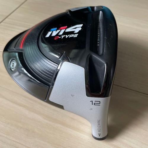 Utilisé taylormade m4 - taylormade,