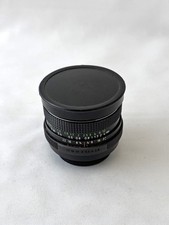 Objectif photo Pentacon Auto