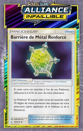 Barrière métal renforcé - barrière,