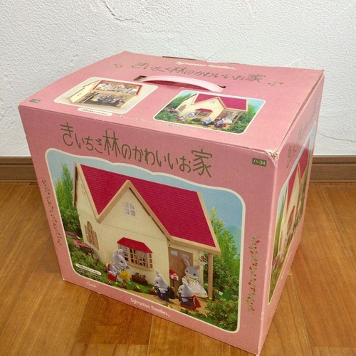 Sylvanian families raspberry - families,