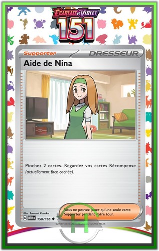 Aide nina ev3 151 - nina, ev3.5:151