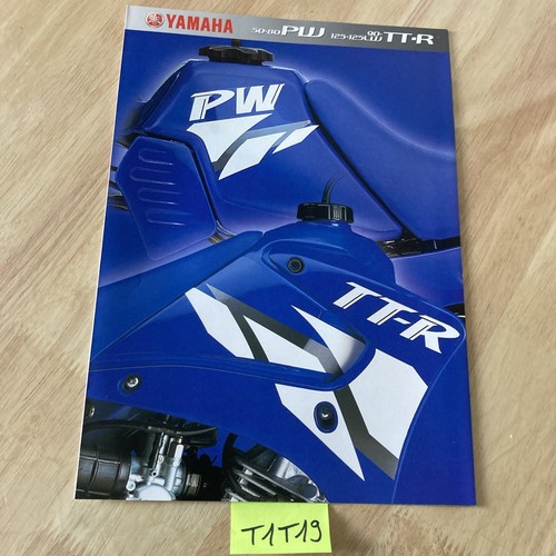 Yamaha pw50 pw80 - pw50, tt-r90