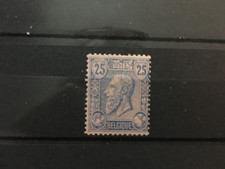 belgique 1885 cob 48 neuf avec charnière