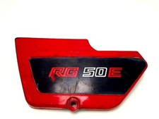 47211-13000 couvercle latéral