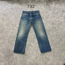 Rare Vintage Levis 503B Big E Redline Selvedge Jeans actual 31x28