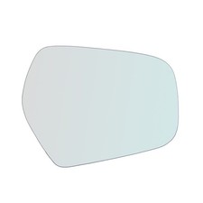 Miroir Rétroviseur Latéral