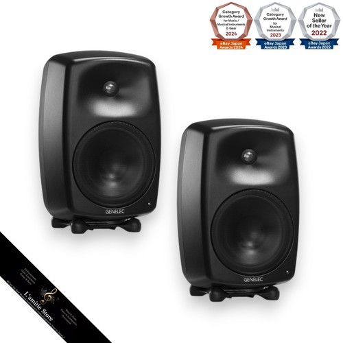 Genelec five noir active - five,