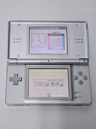 Nintendo lite console - ds,