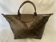 Sac Longchamp pliage