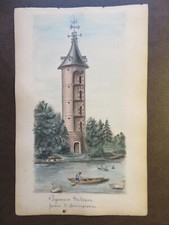 DESSIN COULEUR AQUARELLE VUE