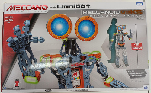 Takara tomy meccanoid - takara, g15ks