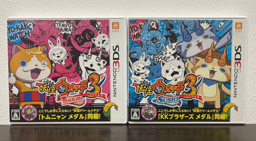 Yokai kai youkai - yo-kai,