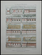 MURETS EN BRIQUE, CLOTURES DE