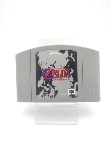 The legend zelda ocarina - legend, of