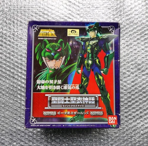 Saint seiya vintage myth cloth - vintage,
