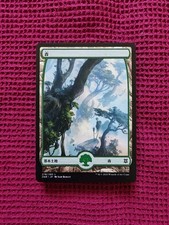 Lot 34 cartes Magic the gathering full art très bon état