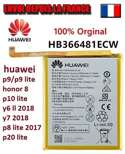 Batterie originale huawei - batterie,