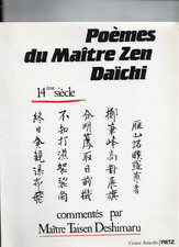 POEME DU MAITRE ZEN DAICHI