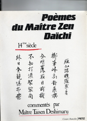 Poeme maitre zen daichi - poeme,
