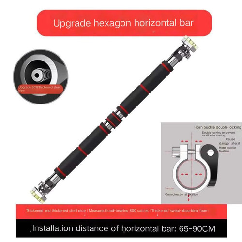 Barre traction porte - barre,