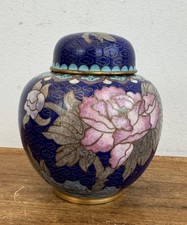 Petite  Pot Avec Couvercle en émaux cloisonné d'Asie Bleu