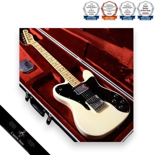 Guitare électrique fender - guitare,