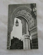 CPSM AFRICA MOROCCO TAROUDANT DOOR OF A MOROCCAN PALACE