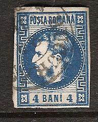 Romania used prince - 35,