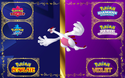 Pokemon lugia shiny 31 - shiny, iv-31
