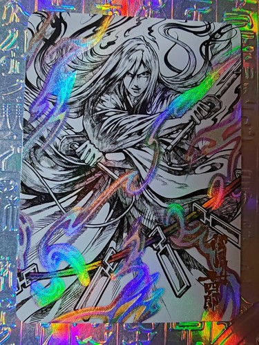 Card holo bleach captain - card,