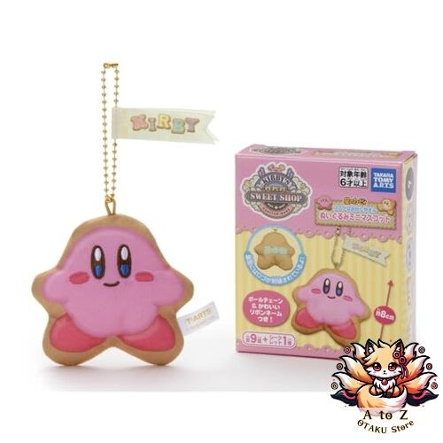 Nouvelle boîte mini - boÎte,