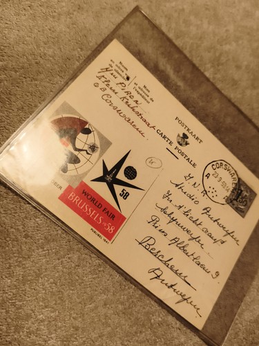 Carte postale expo - carte,