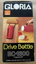 VINTAGE - THERMOS POUR VOITURE