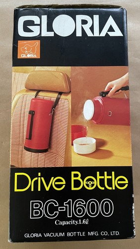 Vintage thermos pour voiture - vintage,