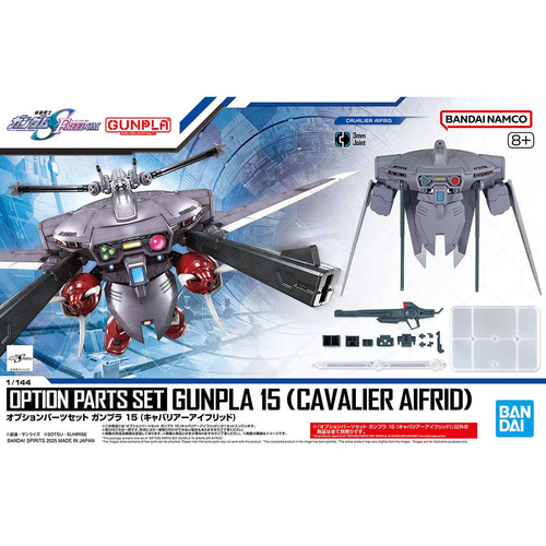 Gundam 144 option - gundam, parts