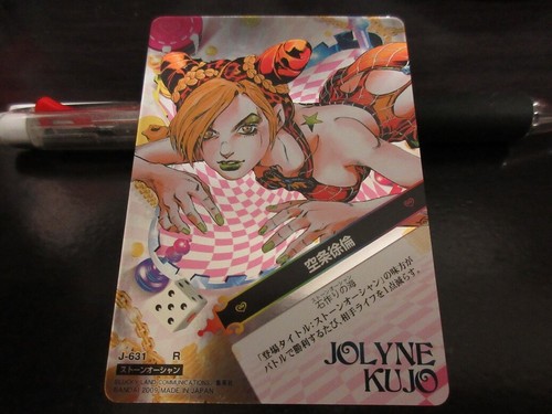 Carte jojo abc 631 jolyne - carte,