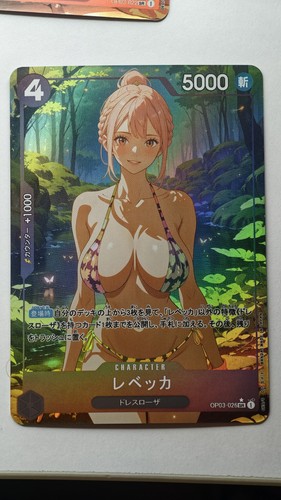 Sexy holo busty - sexy,