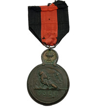 H10/10/25 (REF28696) Médaille