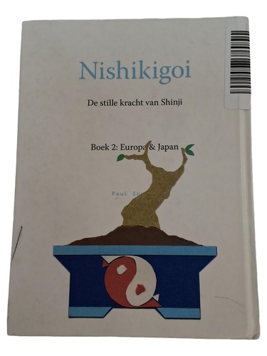 Nishikigoi force - nishikigoi,