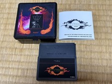 SUNDANCE pour Vectrex (2011)