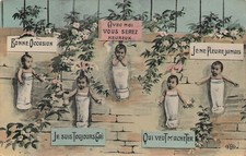 CP SURREALIST MULTI-BEBES HANGING ON WALL - 35083