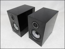 Paire d'enceintes d'étagère