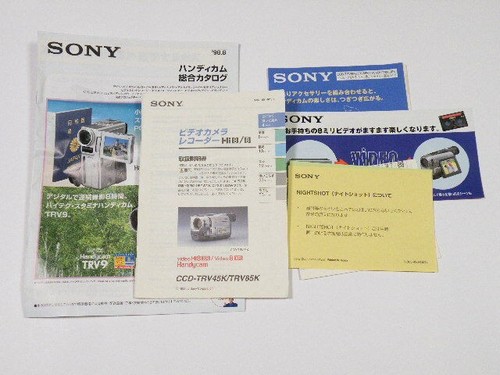 Catalogue sony video camera - sony,