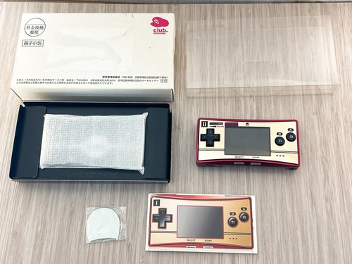 Gameboy micro famicom ii - no.,