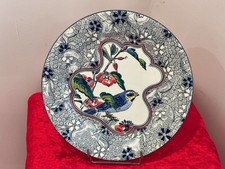 BELLE ASSIETTE EN FAIENCE DE