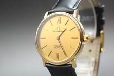Vintage 1970s Omega