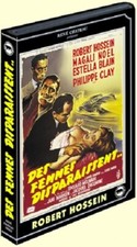 DES FEMMES DISPARAISSENT DVD