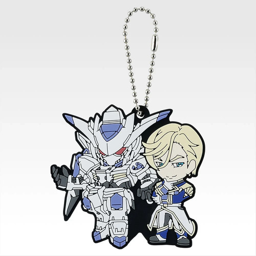 Ichiban kuji mobile suit - kuji,