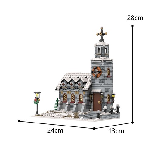 Modubrix moc 58208 little - modubrix,